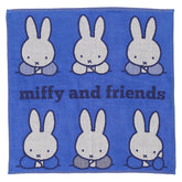 MIFFY & FRIENDS 3層紗布手帕 彩藍色